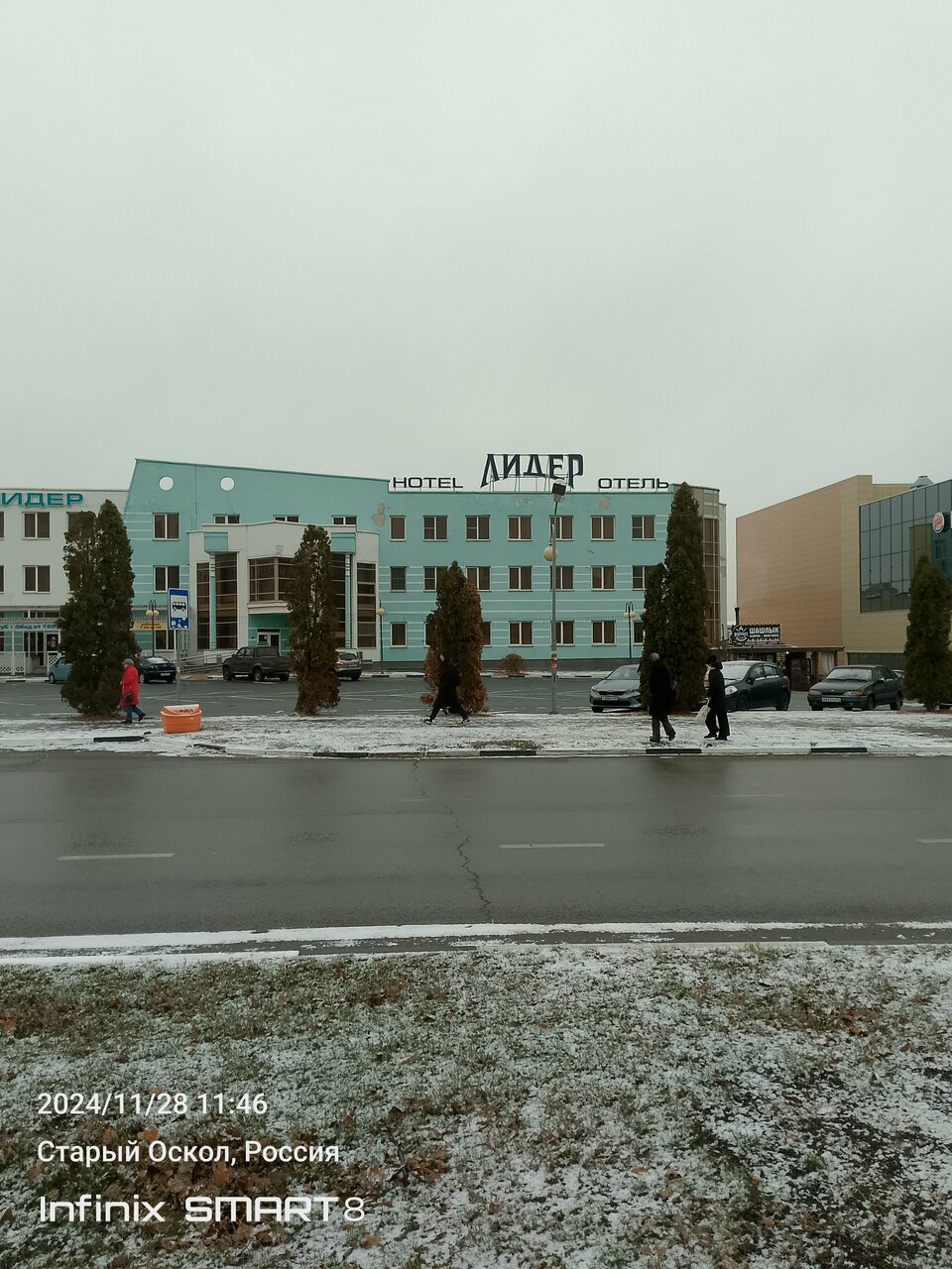 Гостиница Лидер Старый Оскол-149