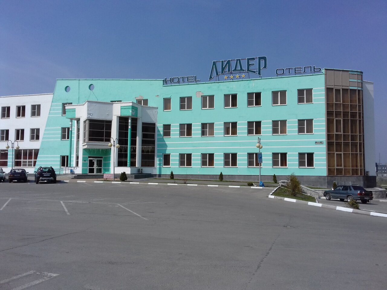 Гостиница Лидер Старый Оскол-43