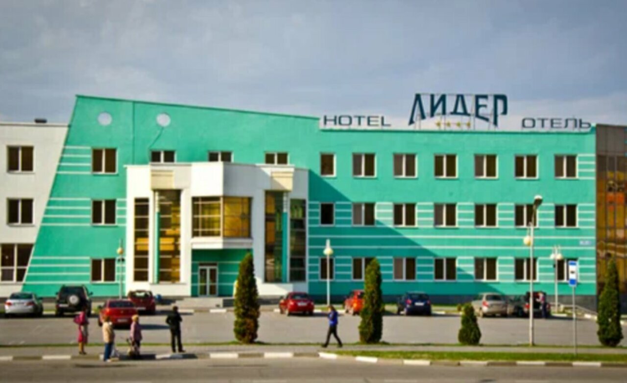 Гостиница Лидер Старый Оскол-33