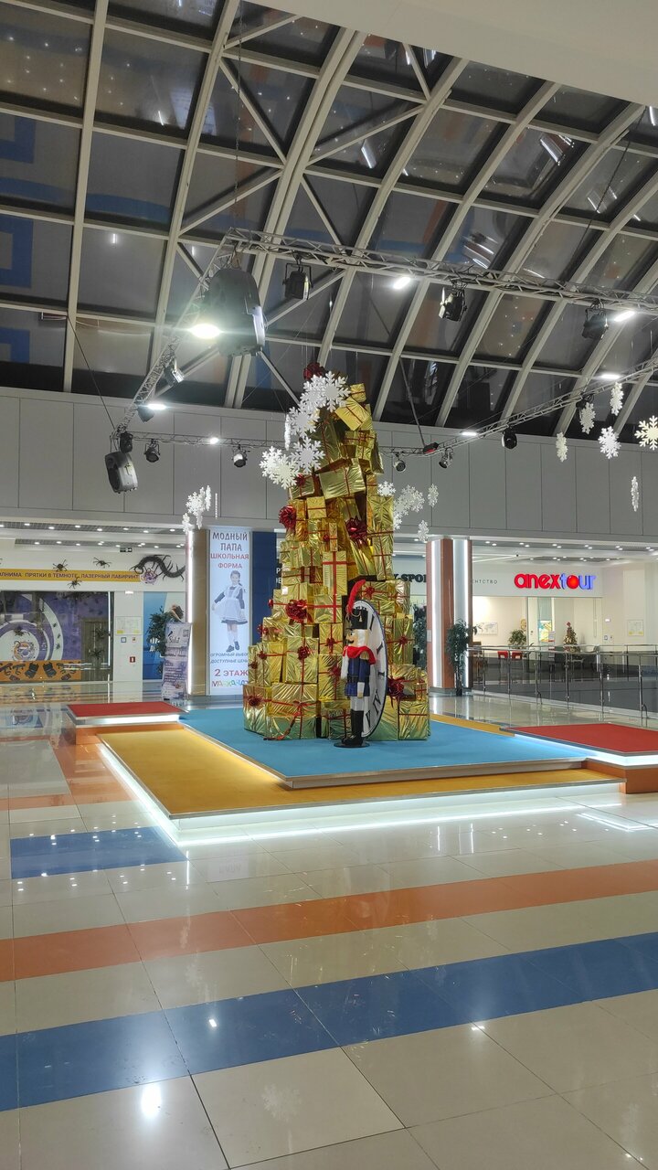 Гостиница Лидер Старый Оскол