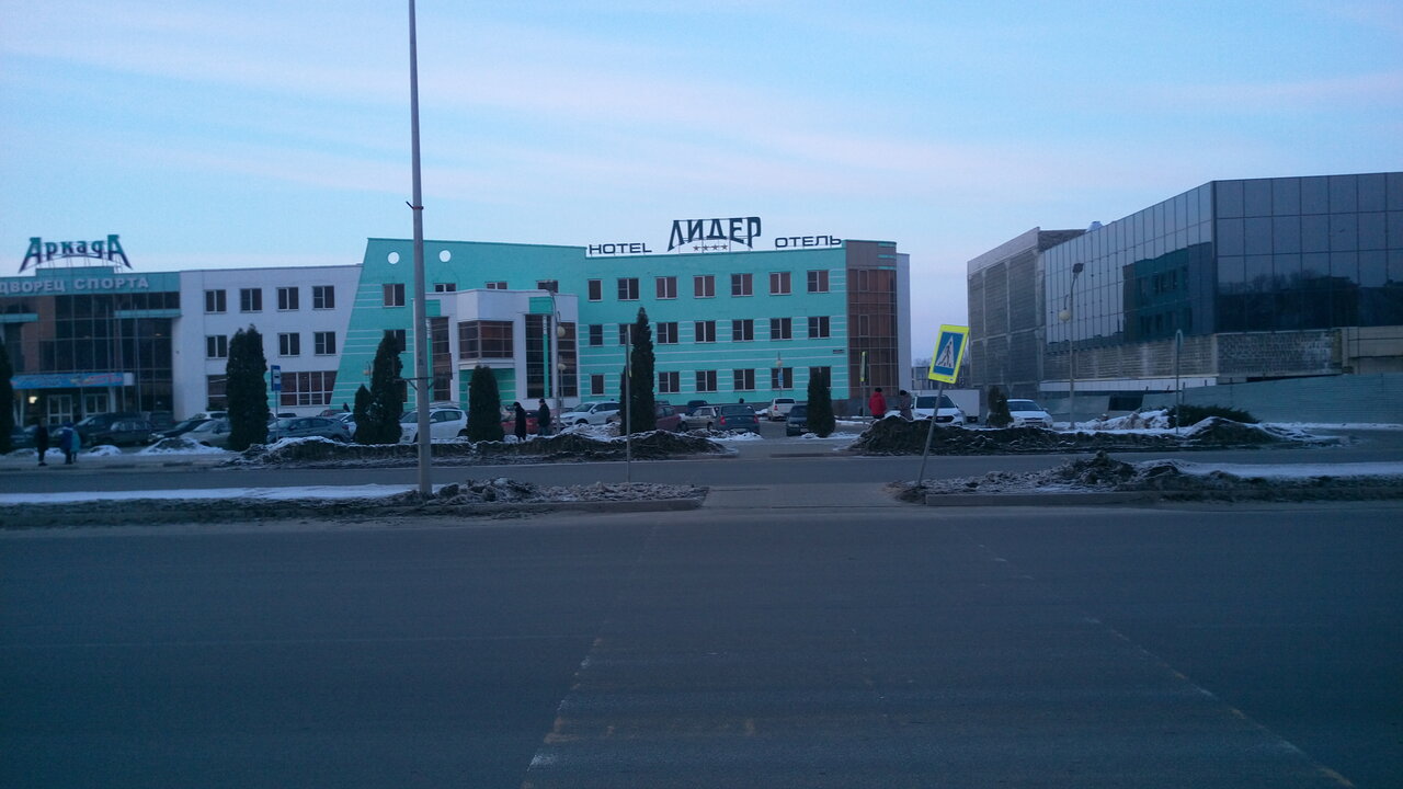 Гостиница Лидер Старый Оскол-51