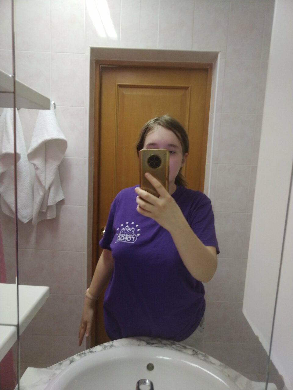 Гостиница Лидер Старый Оскол-171