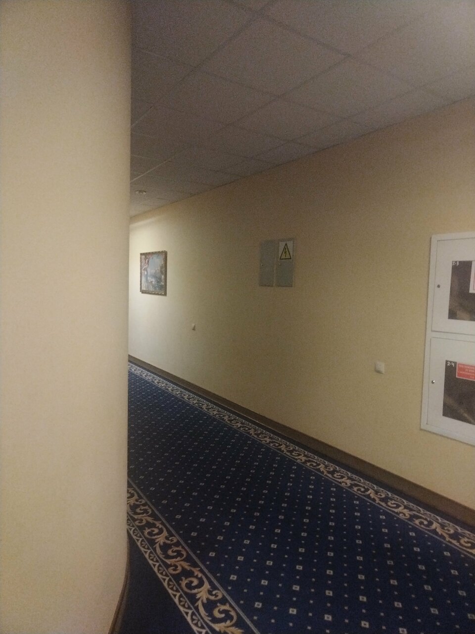 Гостиница Лидер Старый Оскол-189