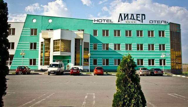 Гостиница Лидер Старый Оскол-43