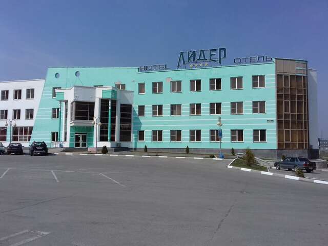 Гостиница Лидер Старый Оскол-42