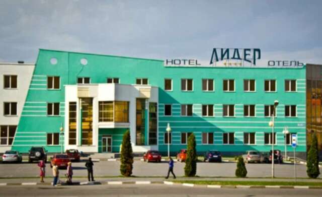 Гостиница Лидер Старый Оскол-32