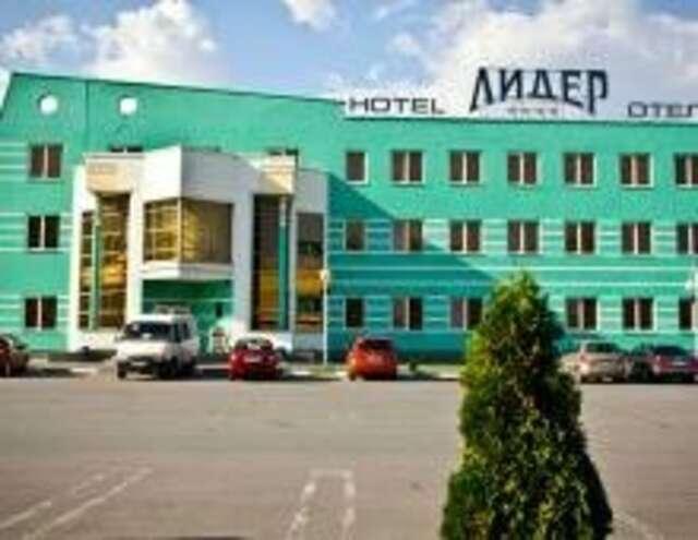 Гостиница Лидер Старый Оскол-21