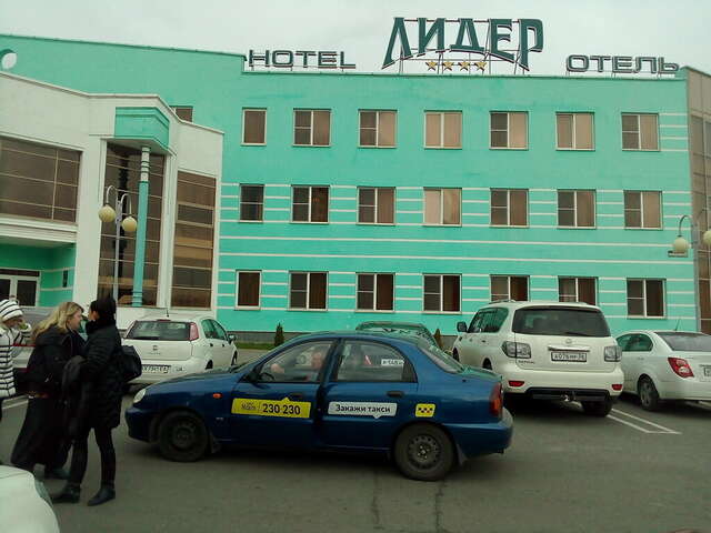 Гостиница Лидер Старый Оскол-12